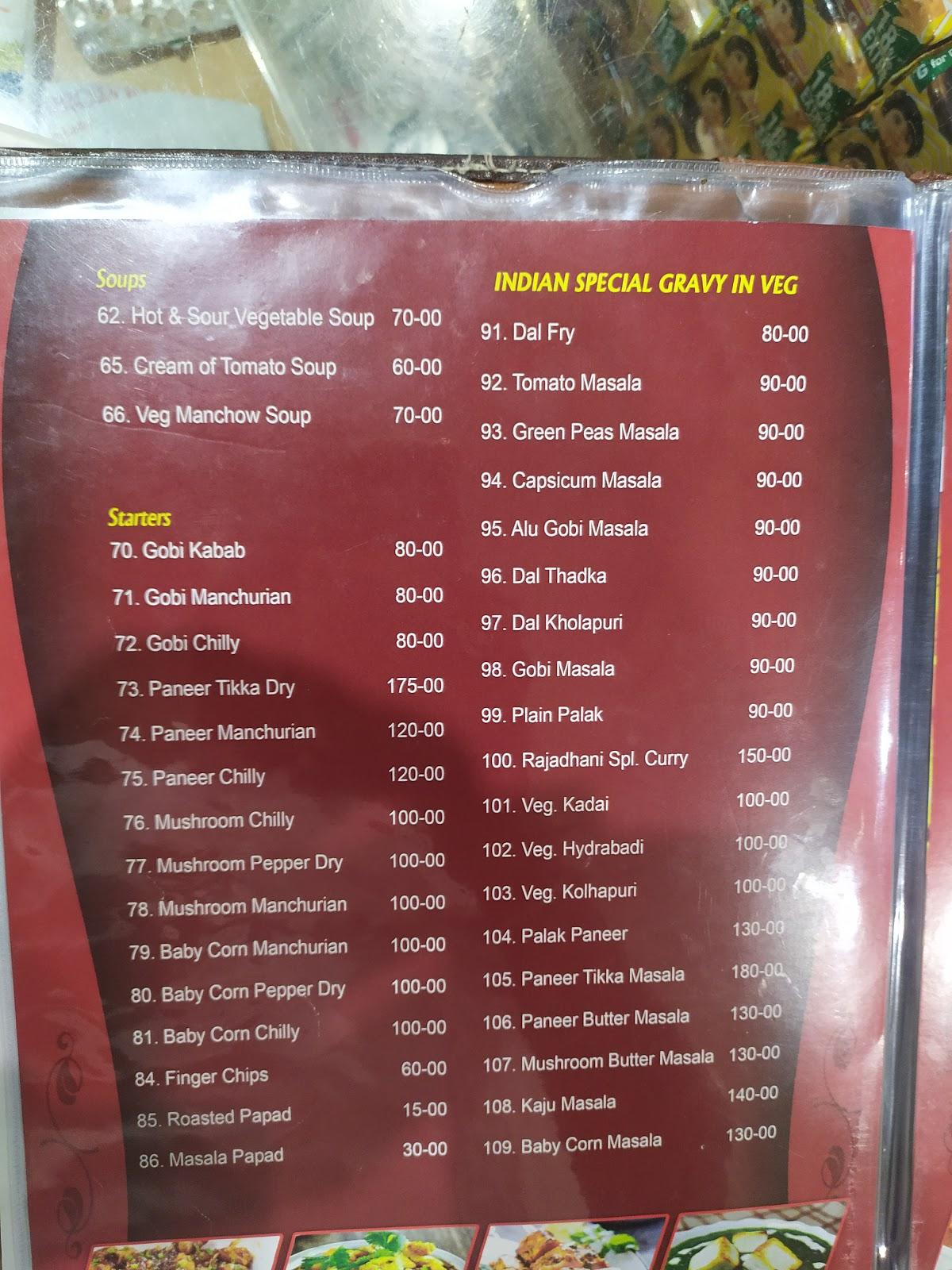 Hotel Rajadhani menu