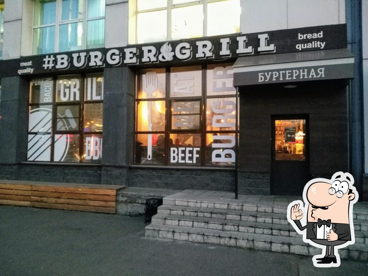 Burger&Grill Bar, Новокузнецк - Меню и отзывы о ресторане