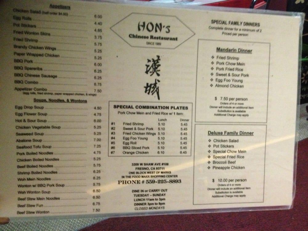 Menu at Hon's Chinese Food Restaurant, Fresno