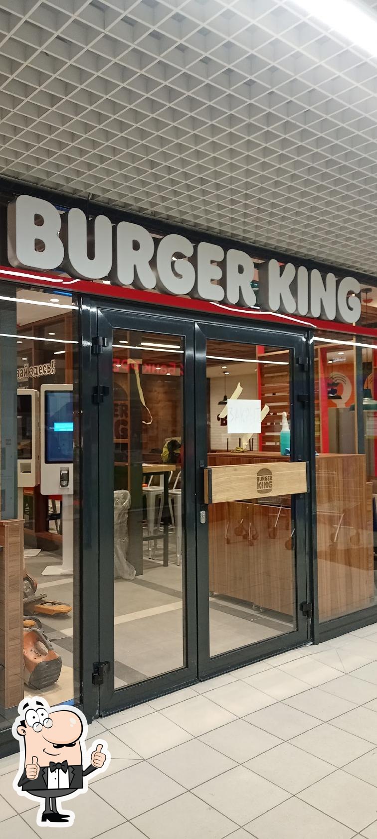 Ресторан Burger King, Гомель, Chatajevič St 9 - Меню и отзывы о ресторане