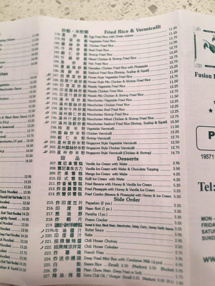 Menu at Chili House Restaurant, Surrey