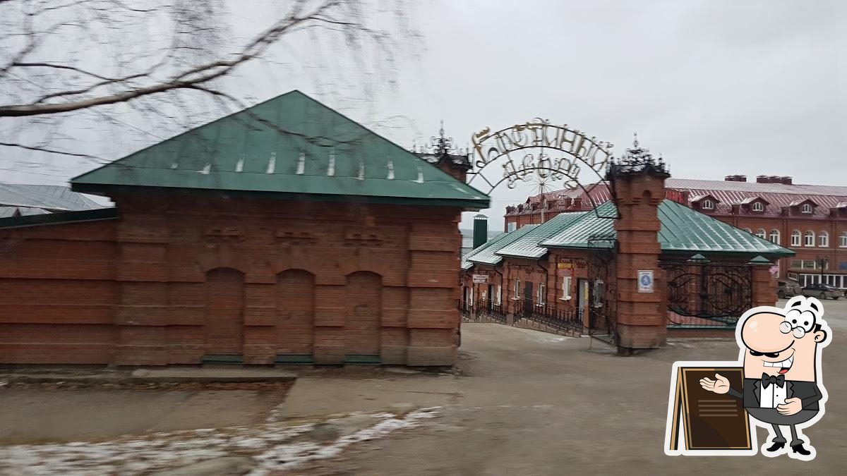 Паспортный стол в соликамске в гостином дворе