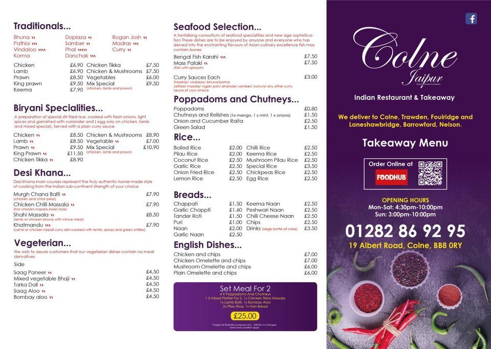 Menu at Jaipur Indian restaurant and takeaway Colne, Colne