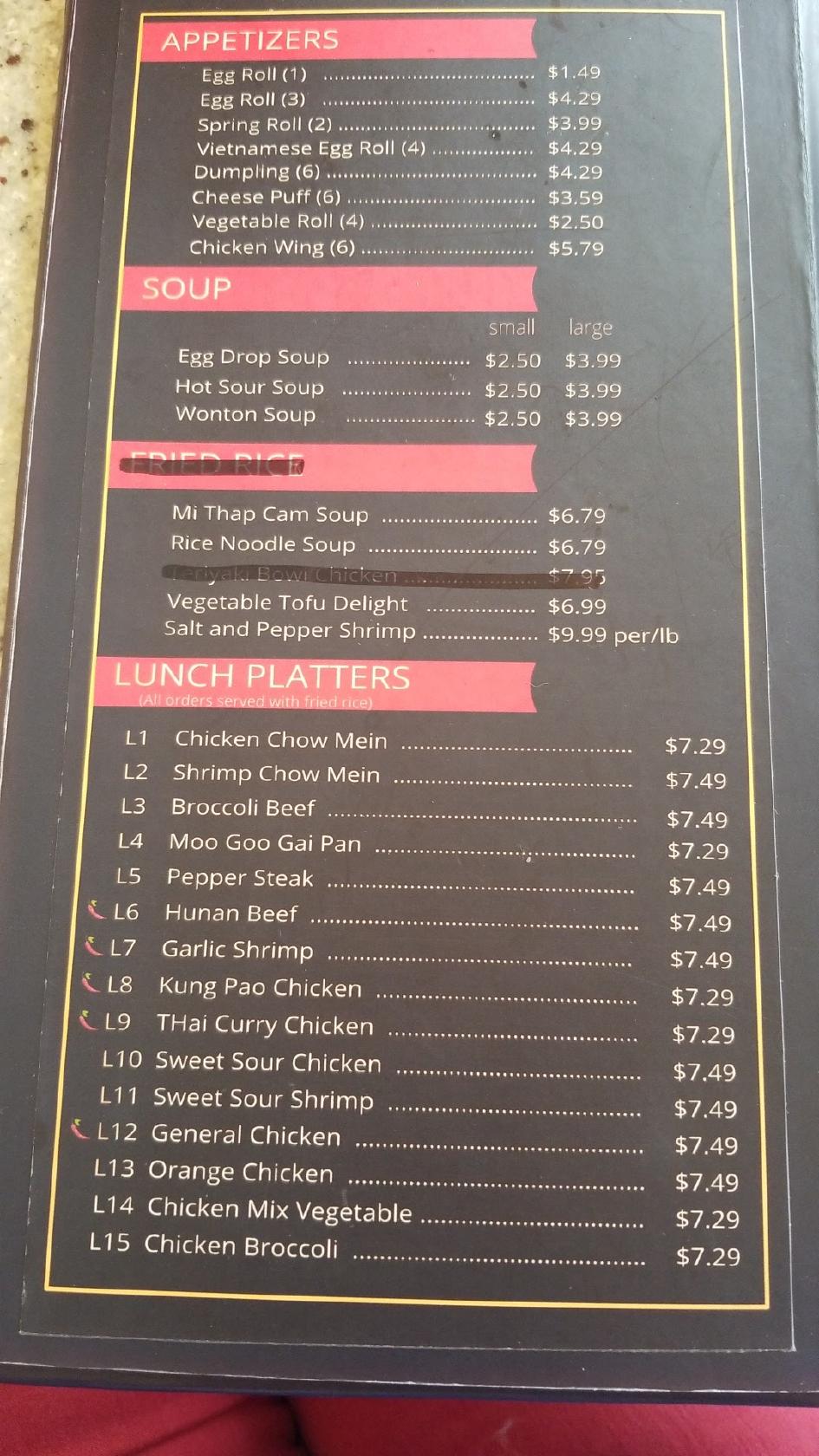 Menu at Paradise Cafe, Mont Belvieu, Eagle Dr