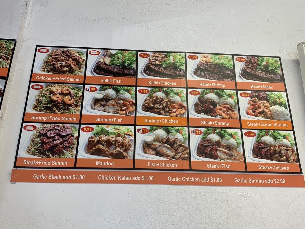 Menu at Alakea Steak restaurant, Honolulu