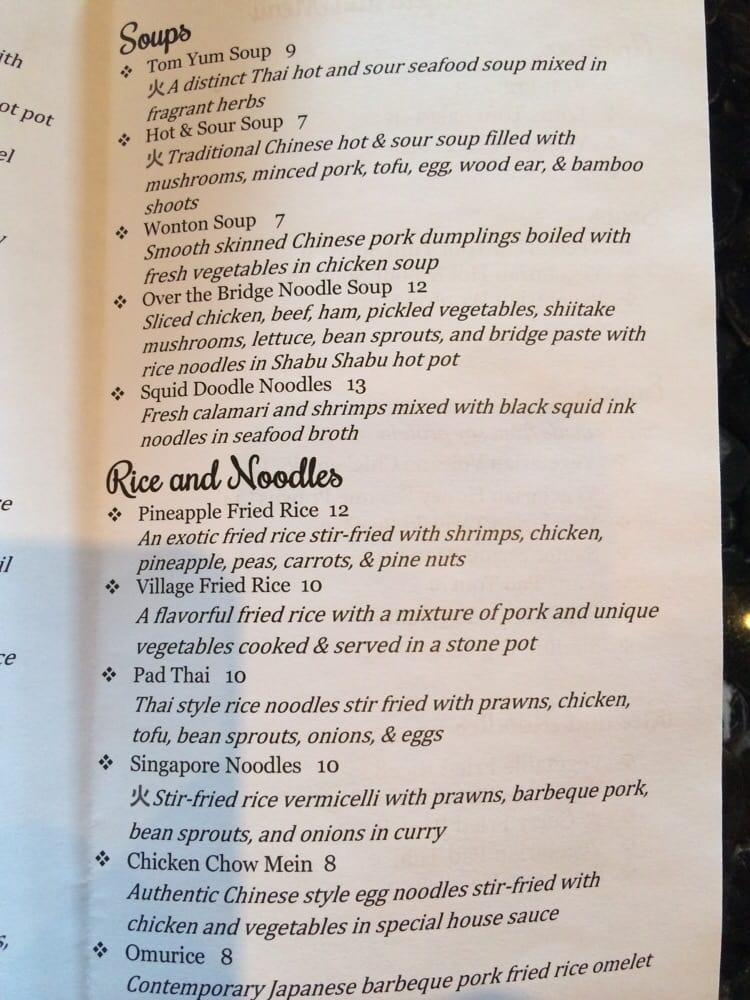 Menu at Pineapple Village restaurant, Gilroy