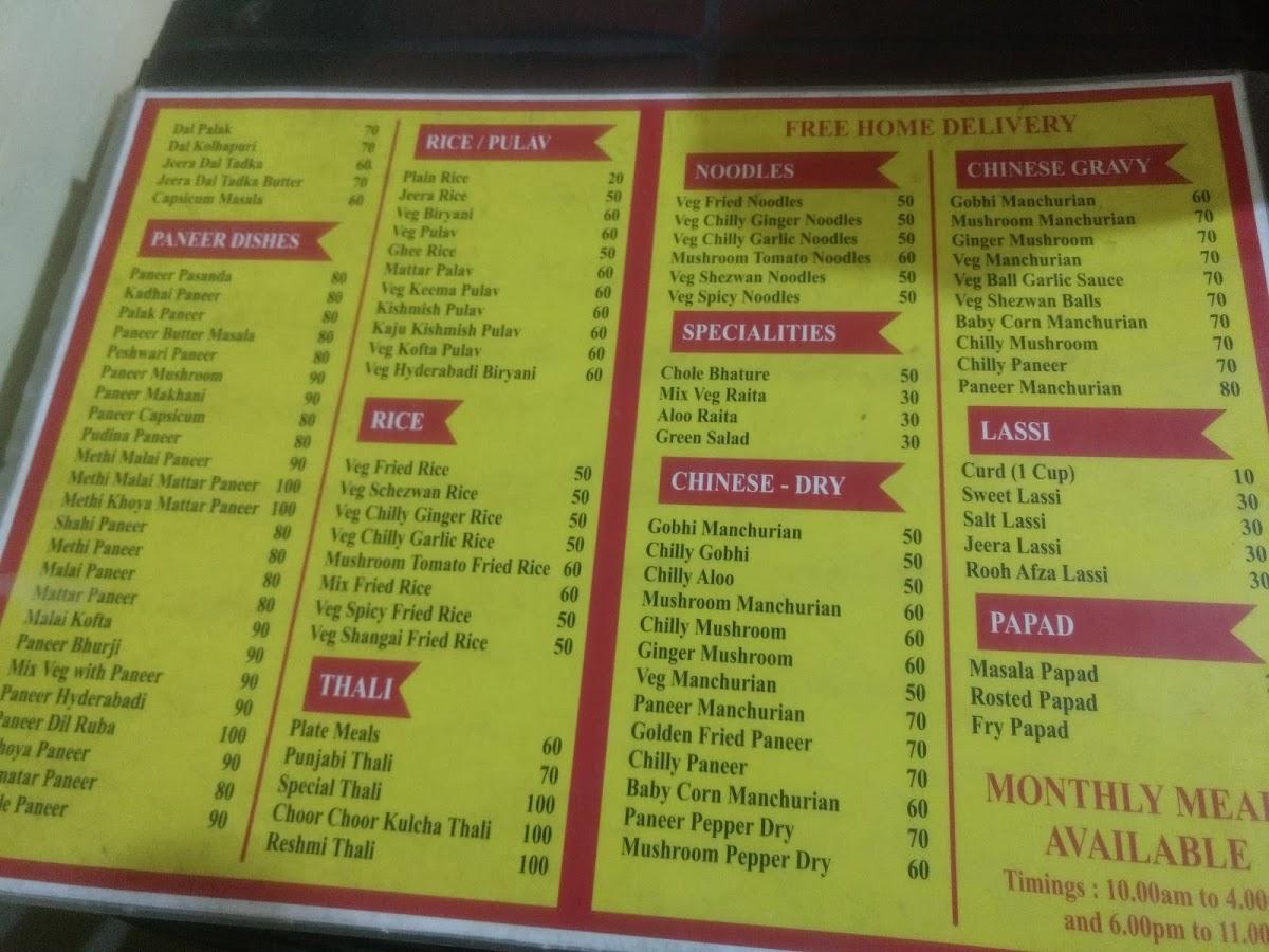 menu-at-north-indian-food-bengaluru-2jc6-xm7