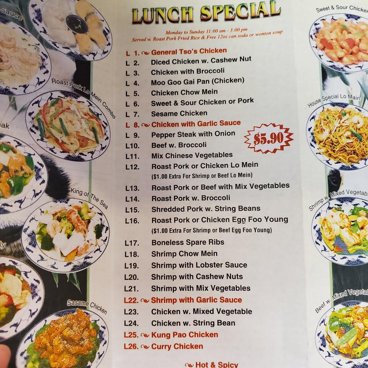 Menu at China Inn restaurant, Estero, S Tamiami Trail #106