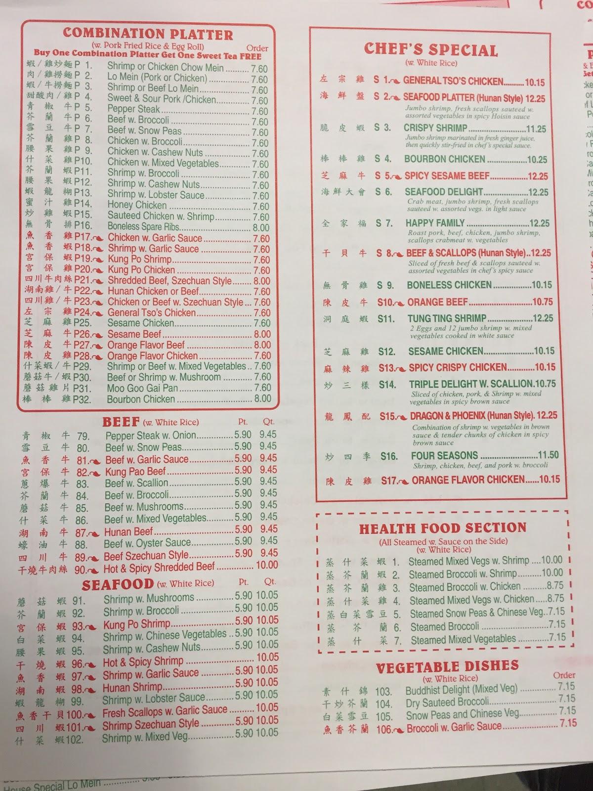 Menu at Eastern Chinese Restaurant, Beulaville