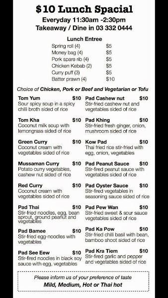 Menu at Thai Rendezvous restaurant, Christchurch