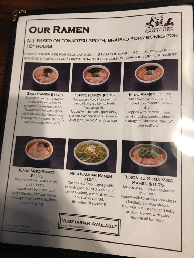 Menu at Hokkaido Ramen Santouka Back Bay restaurant, Boston