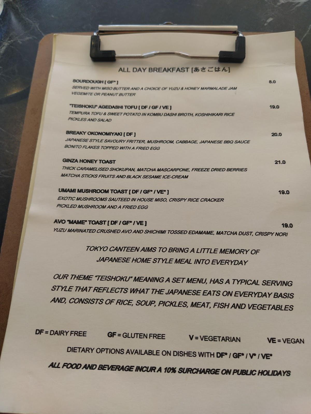Menu at Tokyo Canteen restaurant, Campbell