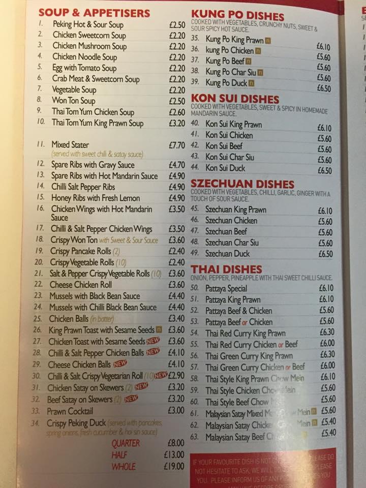 Menu at Curry House restaurant, Greenock, 117 Grieve Rd
