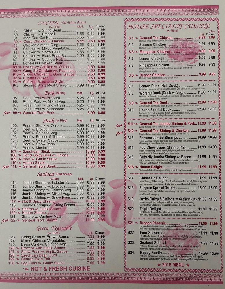 Menu at Fortune Cookies Chinese Restaurant, Oakdale
