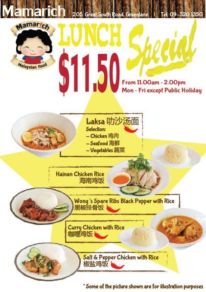 Menu at Mama Kopitiam cafe, Auckland, 205 Great South Rd