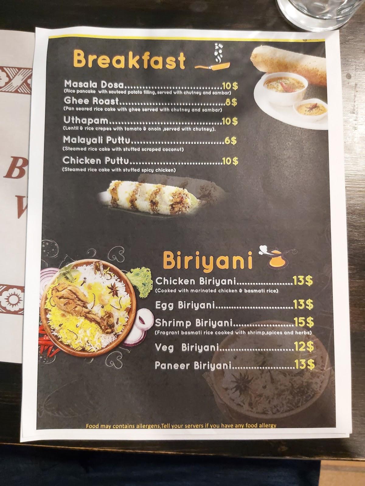 Menu at Butterbeer Eatery restaurant, Sydney