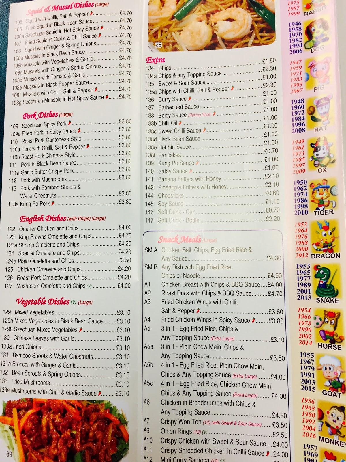 Menu at Garage fast food, South Ockendon, 45 High St