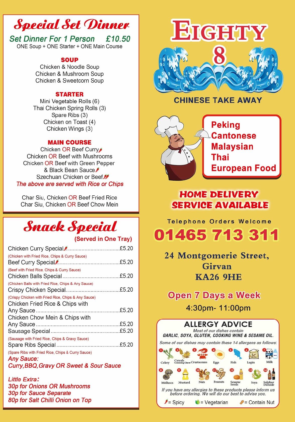 menu-at-88-chinese-take-away-girvan-fast-food-girvan