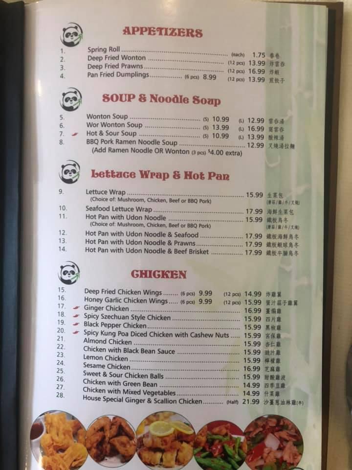 menu-au-bamboo-panda-canada-chinese-restaurant-merritt