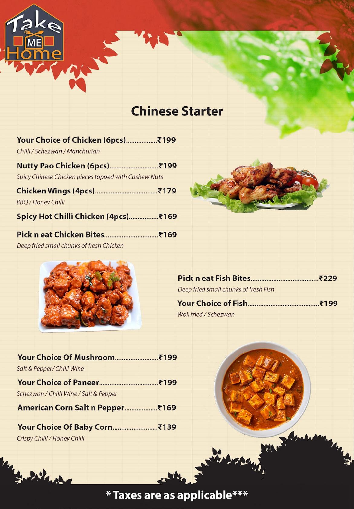 Take Me Home menu
