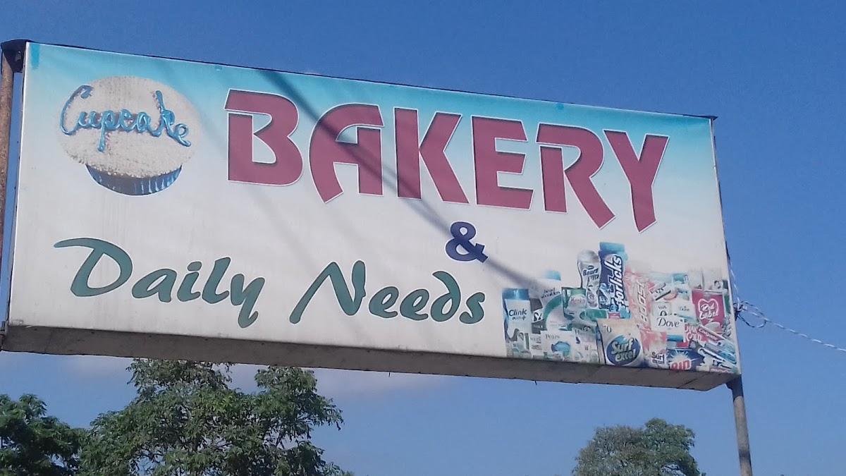 Bakery & Daily Needs, Dimapur