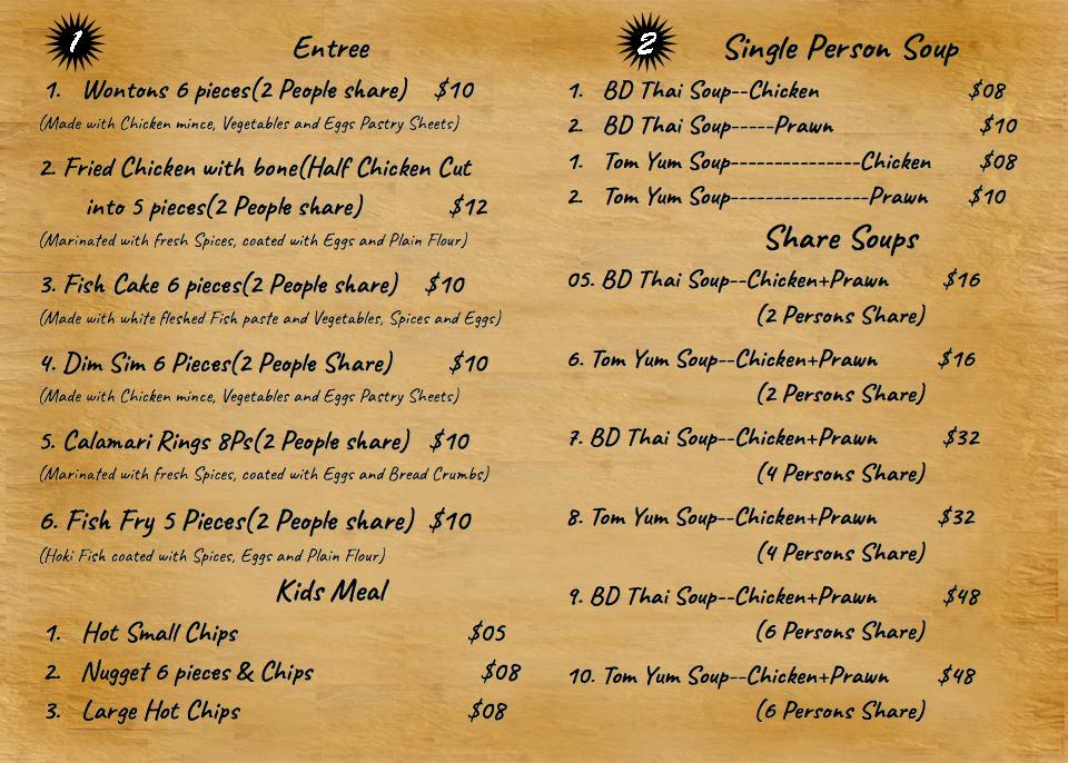 Menu at Ekush Halal Restaurant Lakemba, Lakemba
