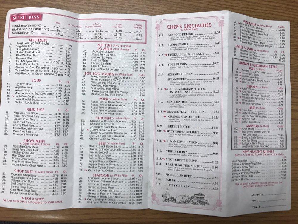 Menu at Lucky Star restaurant, Hartville