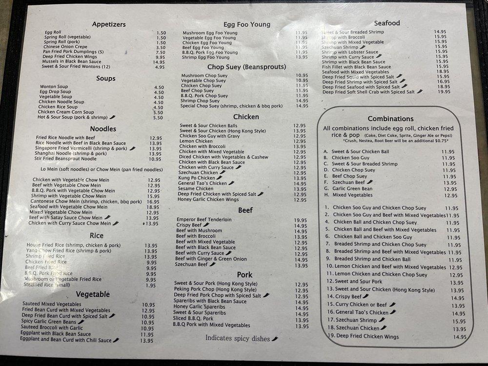 Menu at Rose Garden Chinese Cuisine restaurant, Windsor