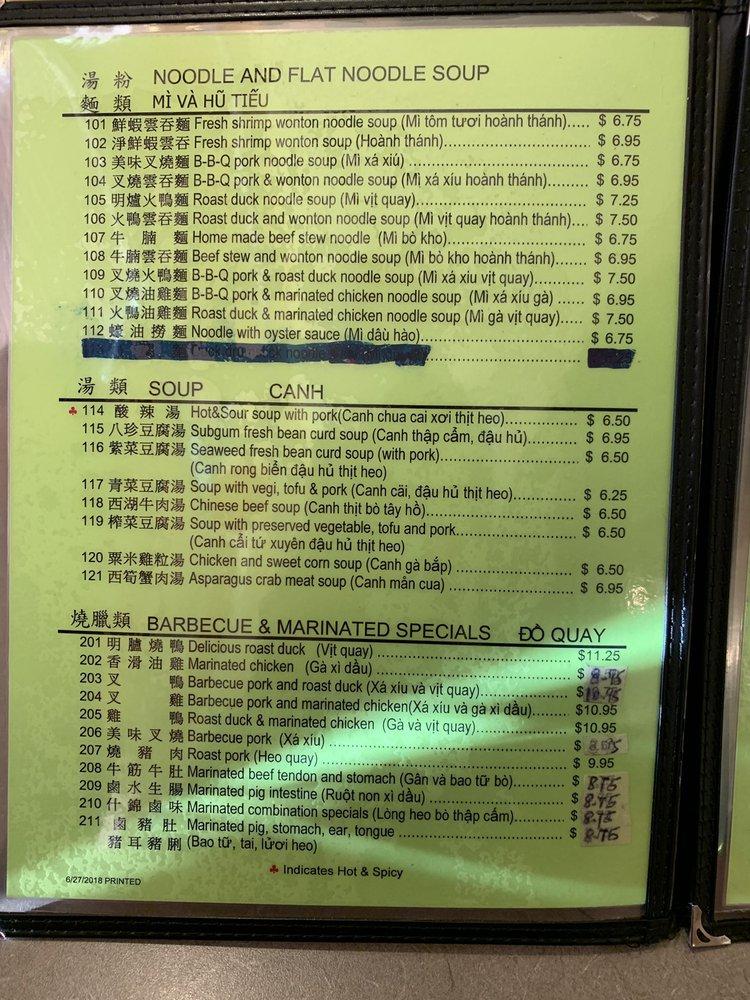 Menu at First Chinese BBQ, Haltom City