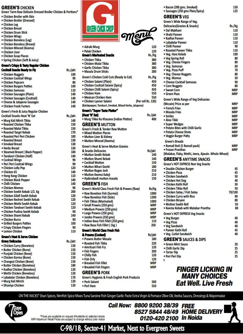Green Chick Chop menu