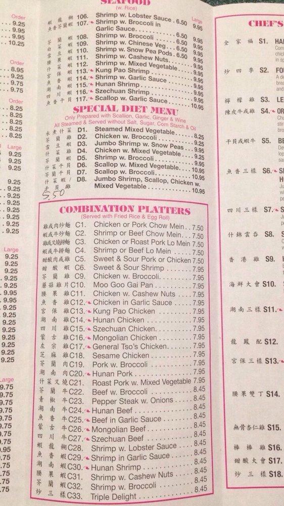 Menu at Lee's restaurant, Sidney