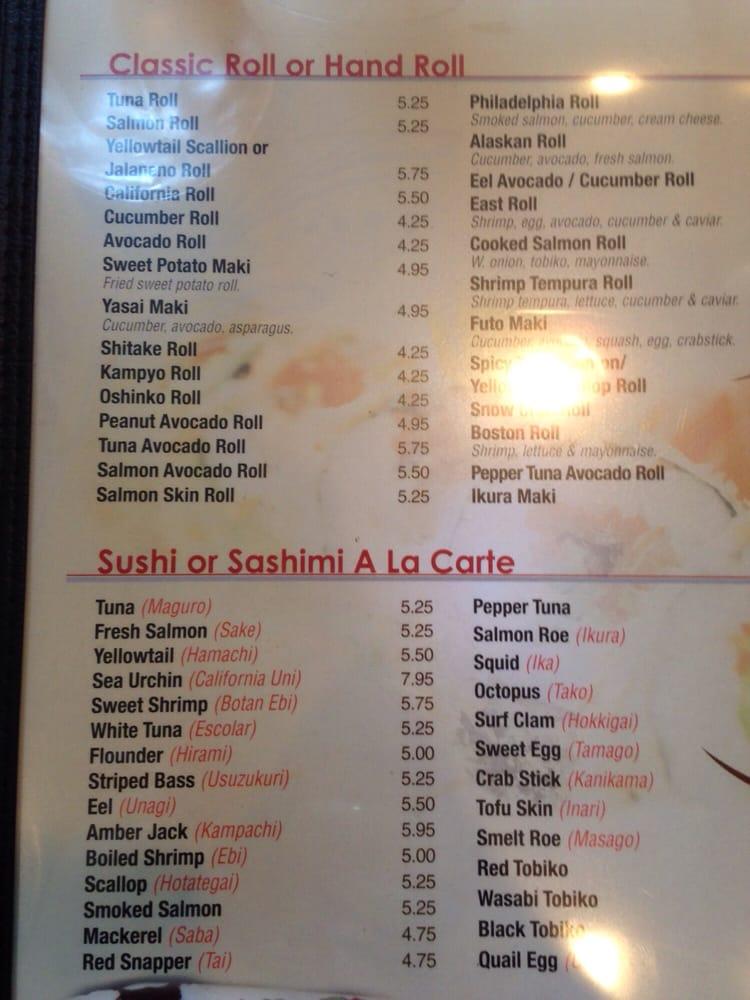 Menu at Benjin's Asian Bistro restaurant, Bristow, Devlin Rd 130