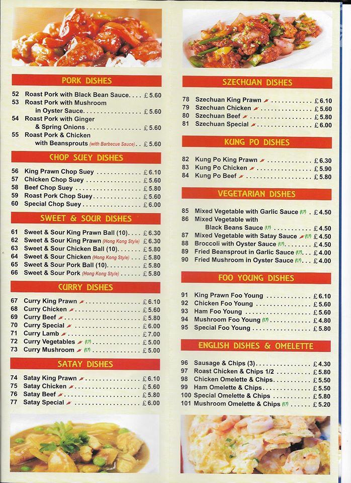 Menu at Sizzling China fast food, Plymouth