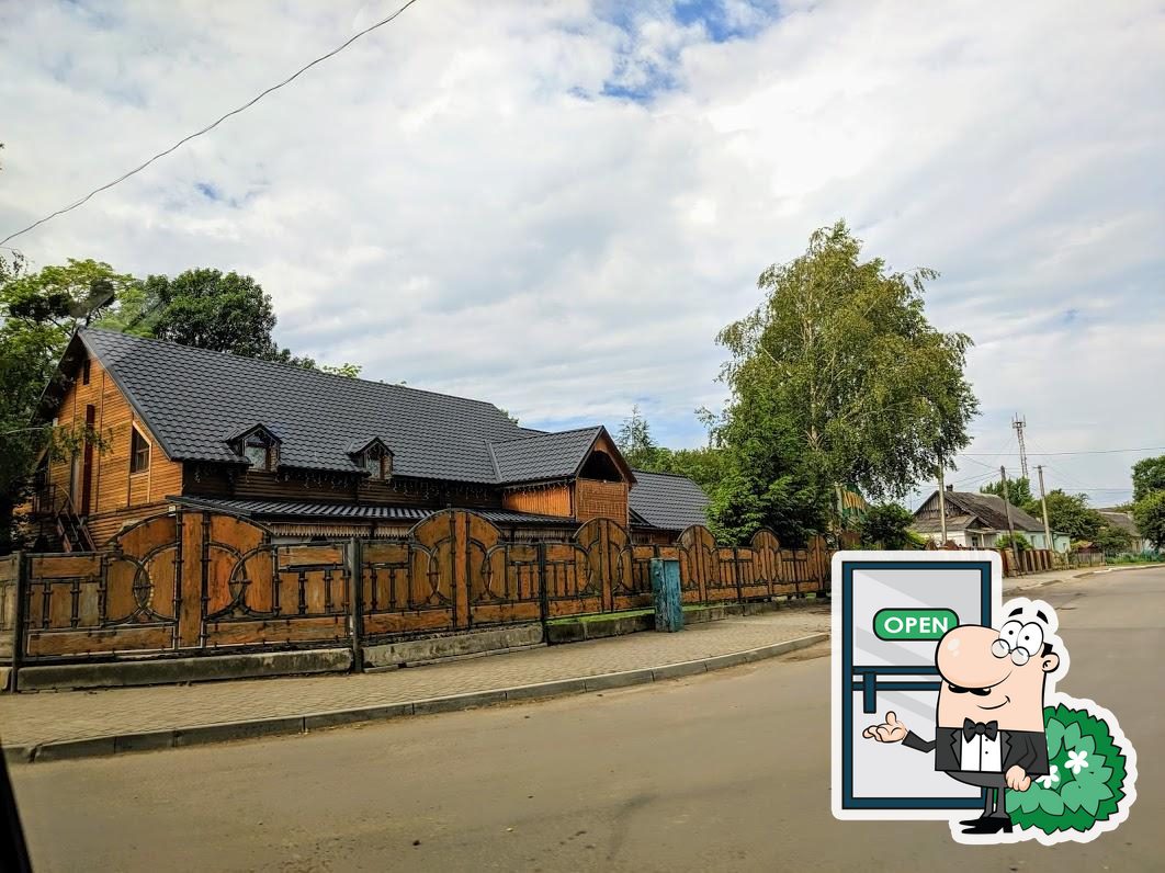 Ресторан Restoran 