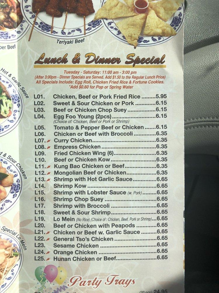 Bamboo Garden Restaurant Tinley Park Menu