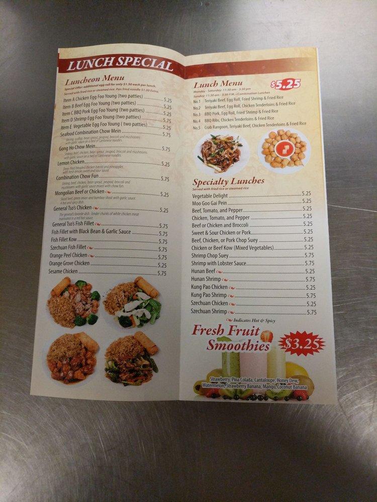 Menu at Gong Ho Restaurant, Downers Grove