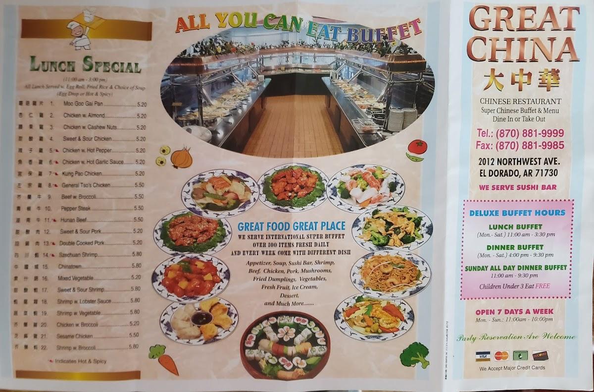 Menu at Great China Super Buffet restaurant, El Dorado
