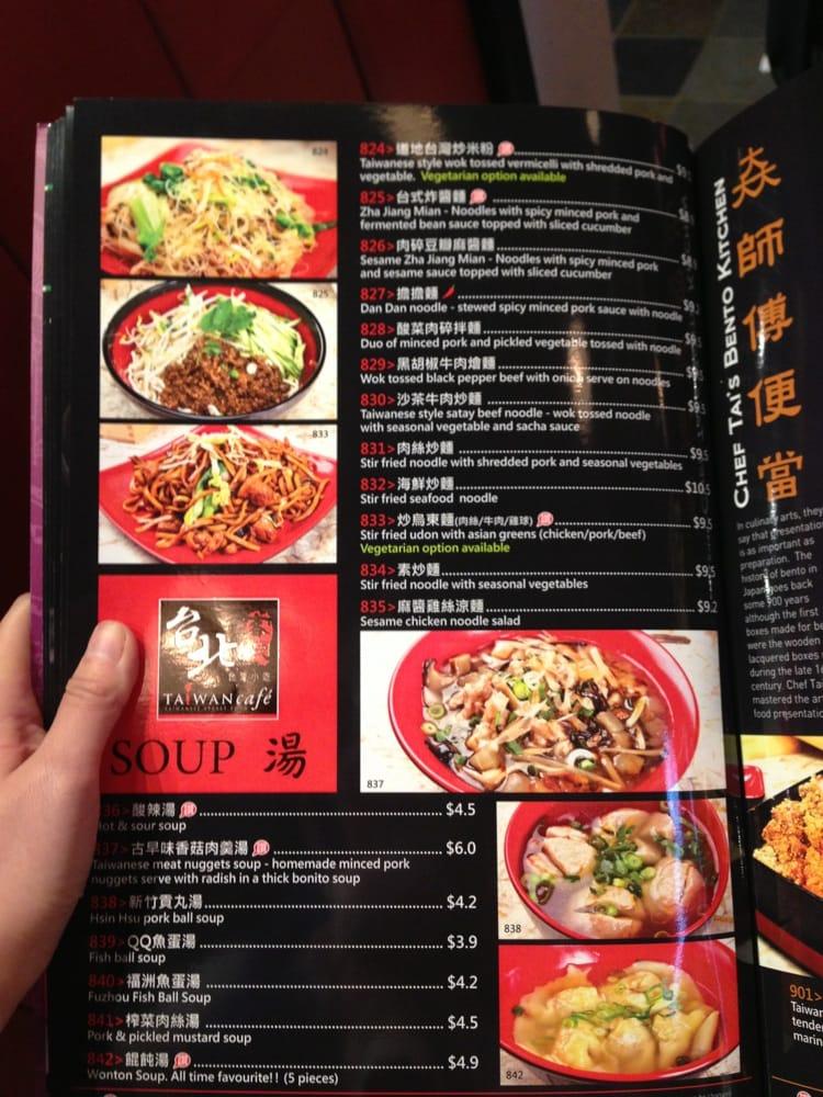 Menu at Kitchen Republik, Box Hill