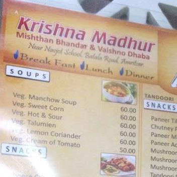 Menu At Krishna Madhur Mishthan Bhandar And Vaishno Dhaba Amritsar