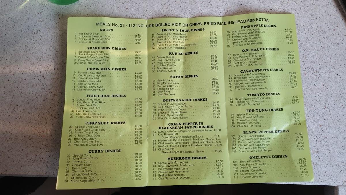 Menu at Rainbow House restaurant, Astley
