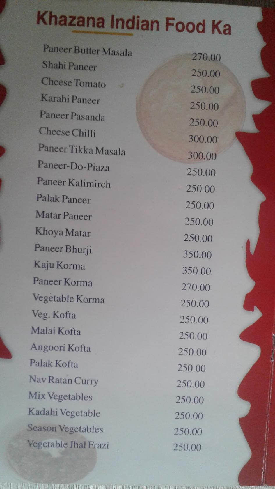 Invitation Restaurant menu