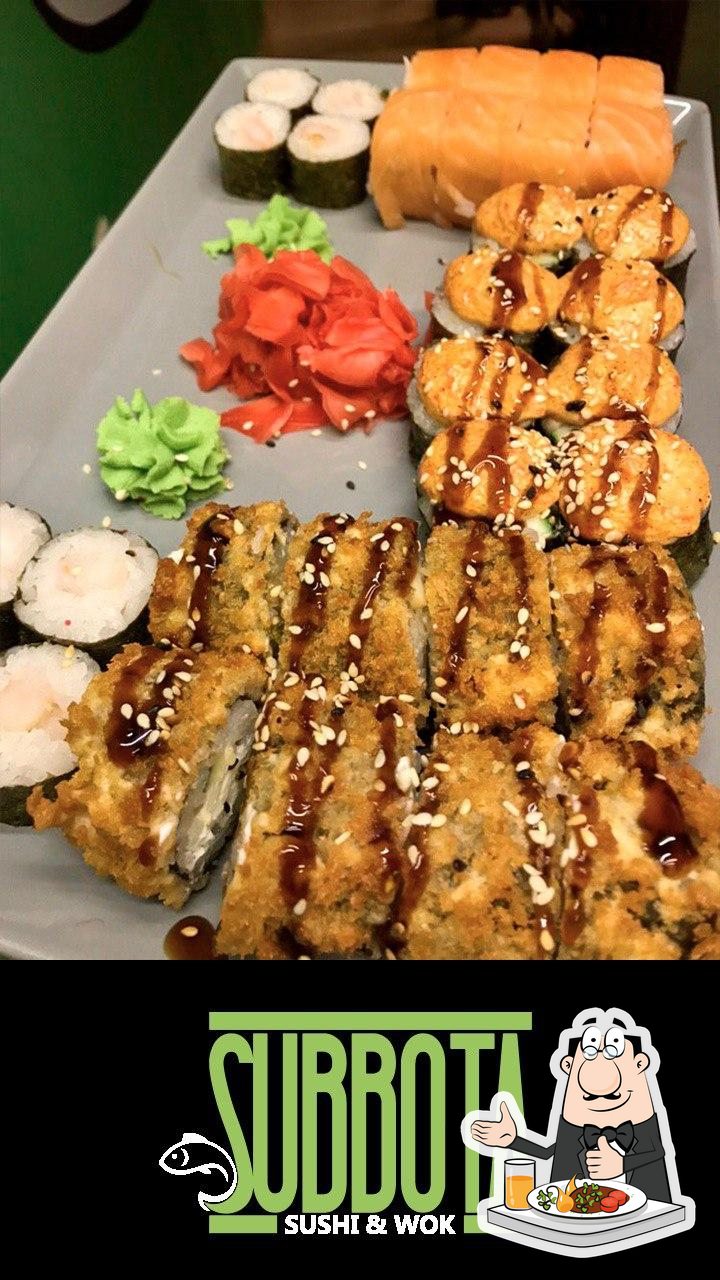 Ресторан Subbota Sushi Wok, Невинномысск - Меню и отзывы о ресторане