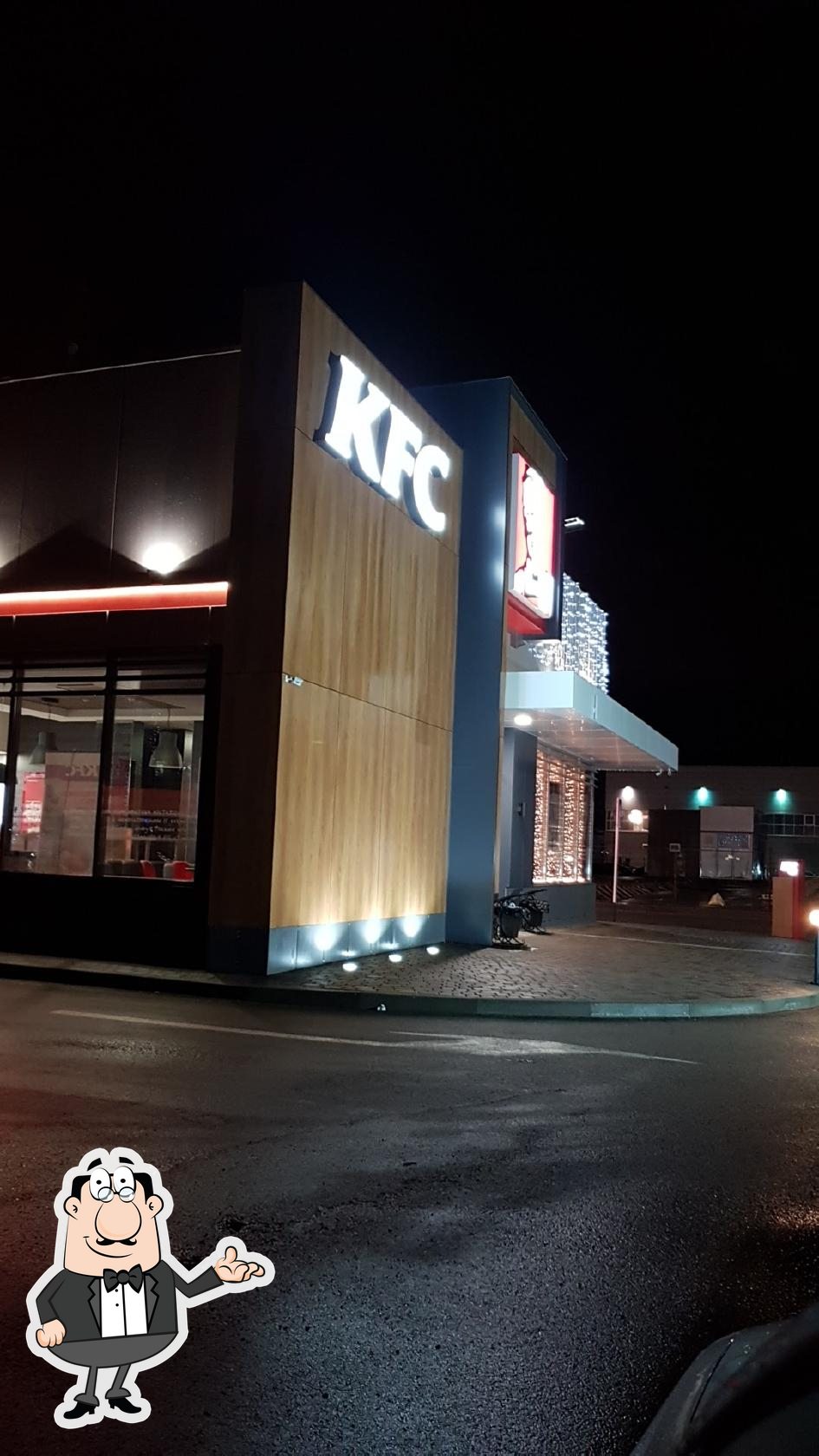 Ресторан KFC Авто, Ставрополь, проспект Кулакова - Меню и отзывы о ресторане