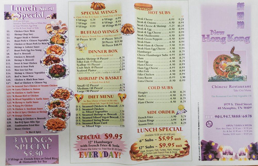 hong kong chinese food menu