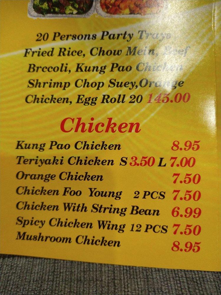 Menu At Jumbo Chinese Food Restaurant La Puente   R866 Jumbo Chinese Food Menu 