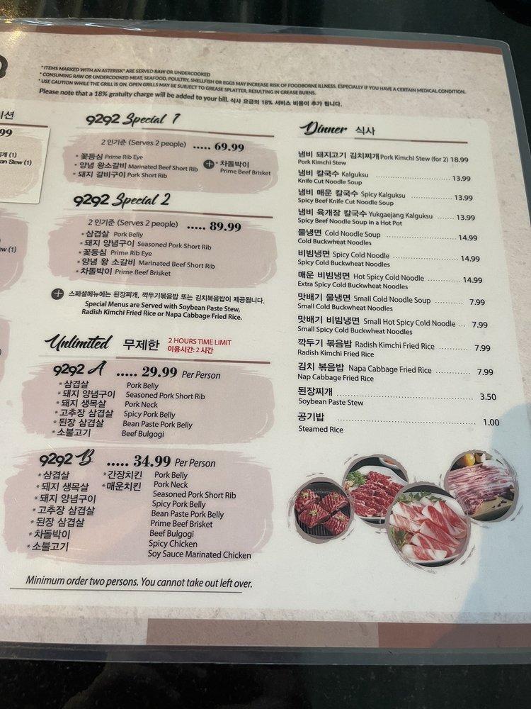 Menu at 9292 Korean BBQ, Annandale