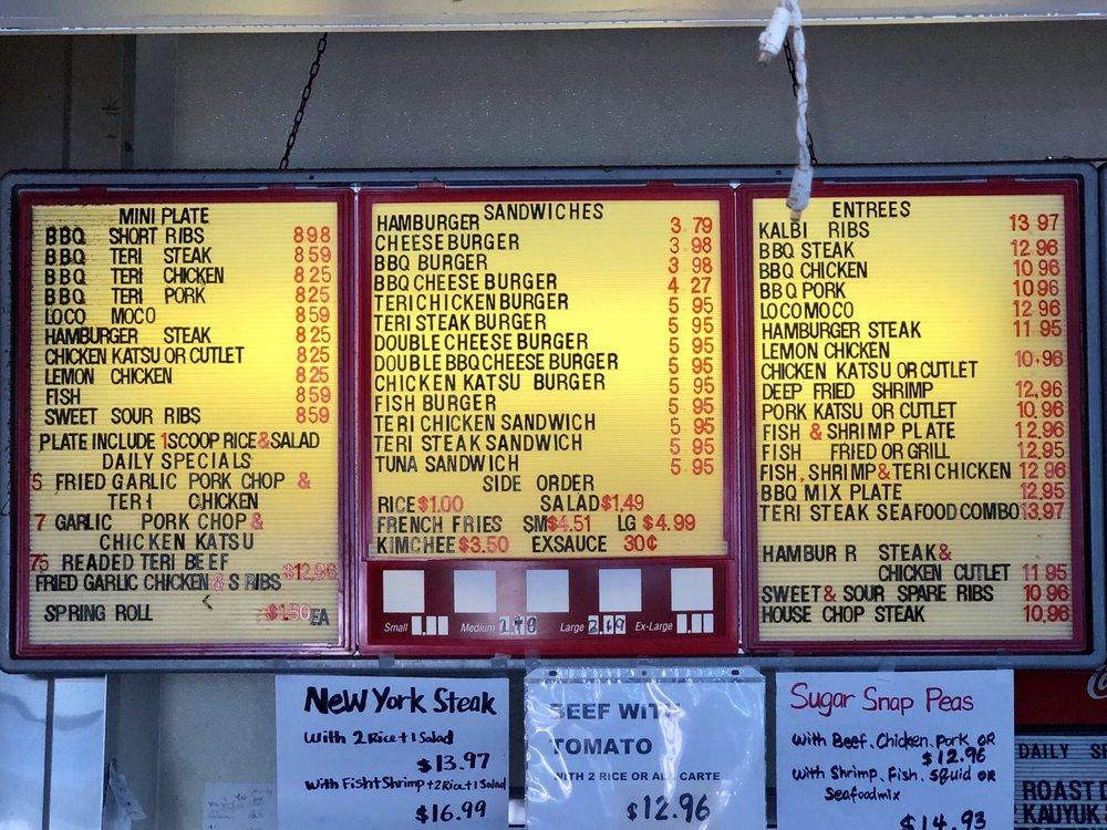 Menu At Wei Wei Bbq & Noodle House, Wailuku