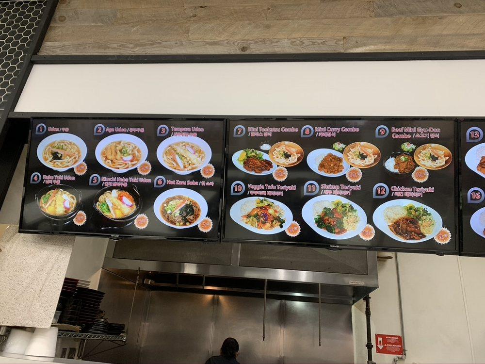 Menu At Lotte Plaza Market - Ellicott City Restaurant, Ellicott City