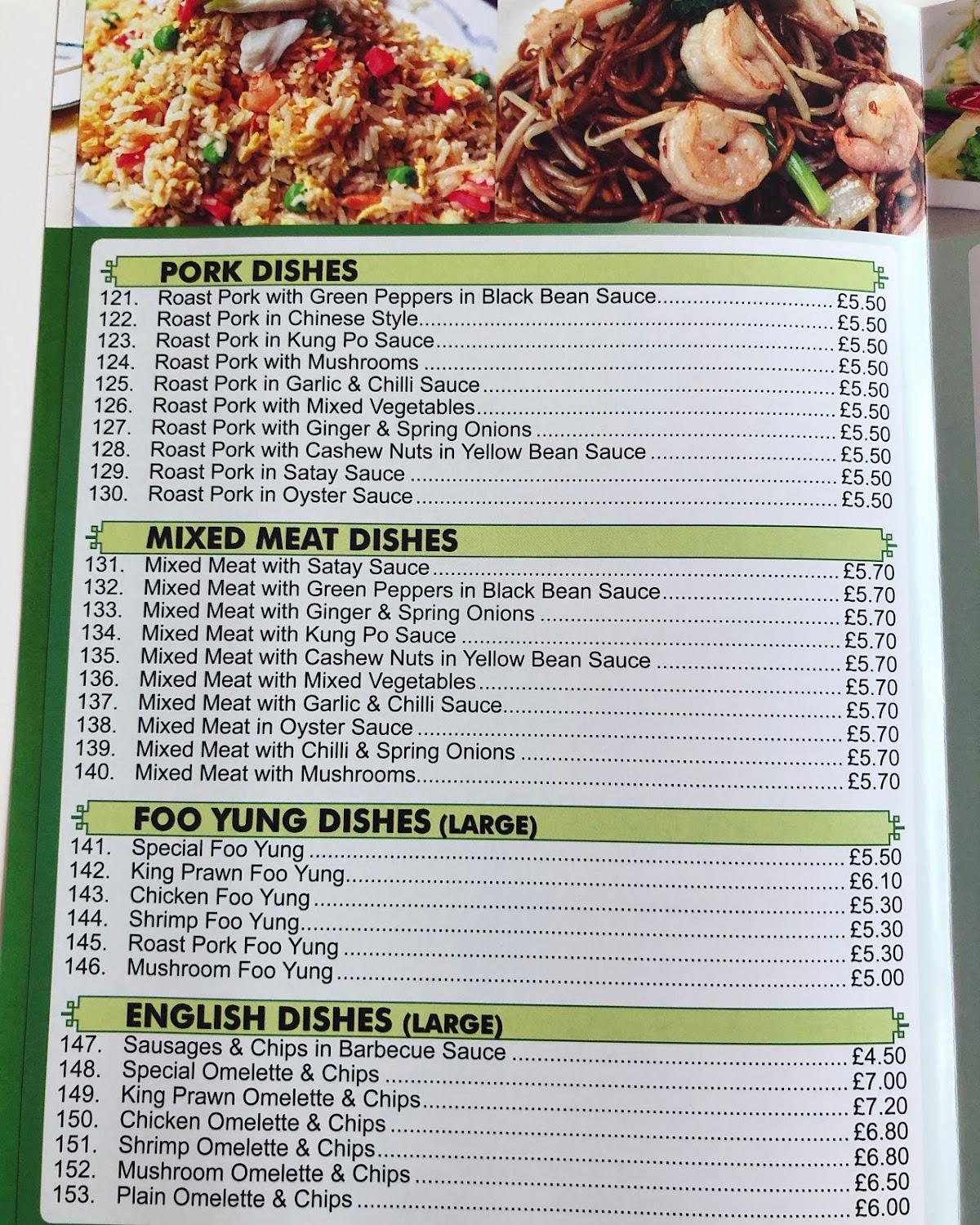 Menu at Hong Kong Garden fast food, Shepton Mallet