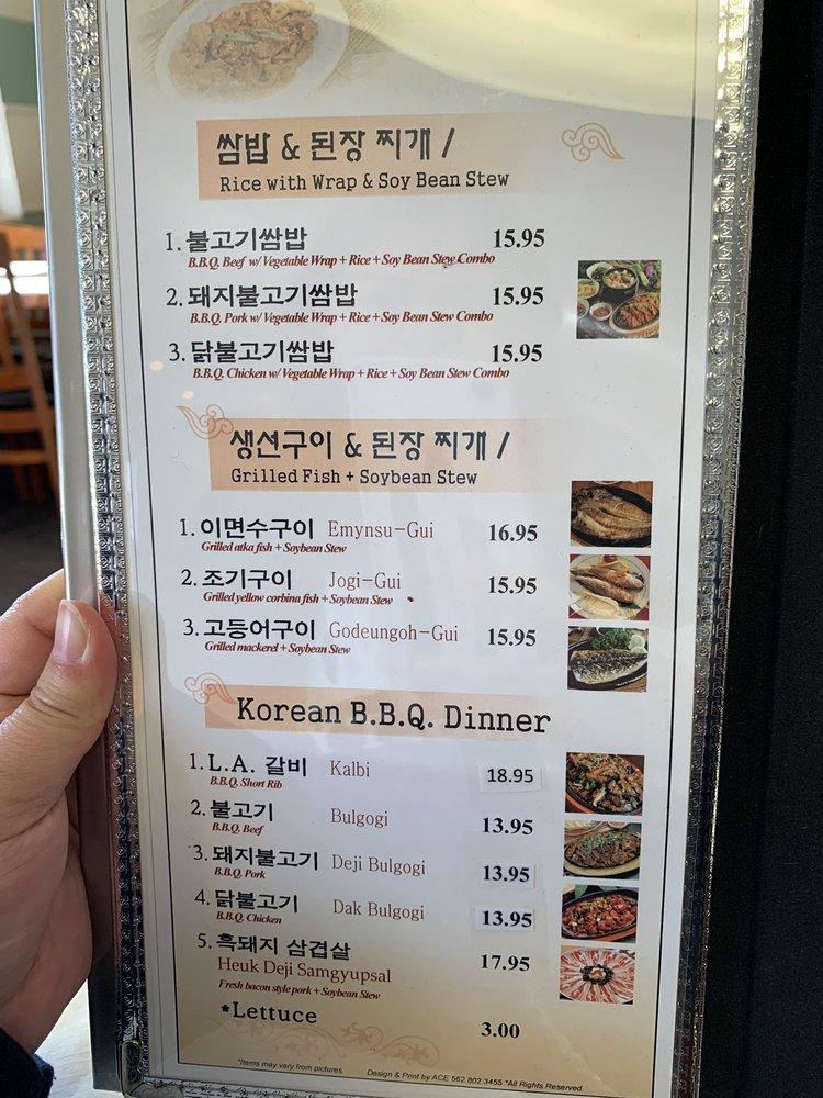 Menu at Korean Garden restaurant, Junction City